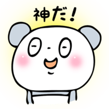 PANDACHIN sticker #2699416