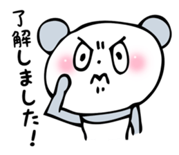 PANDACHIN sticker #2699420