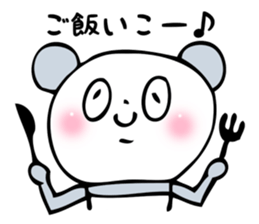 PANDACHIN sticker #2699421