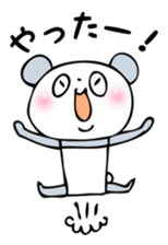 PANDACHIN sticker #2699423