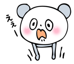 PANDACHIN sticker #2699428