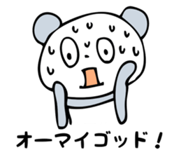 PANDACHIN sticker #2699430