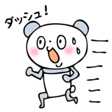 PANDACHIN sticker #2699432