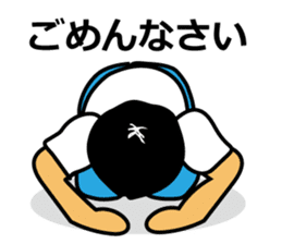 Kneeling down on the ground sticker #2699444