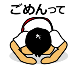 Kneeling down on the ground sticker #2699445