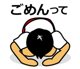 Kneeling down on the ground sticker #2699445