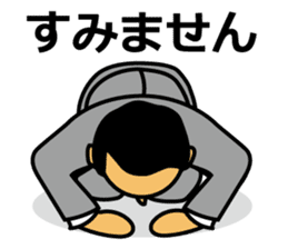 Kneeling down on the ground sticker #2699447