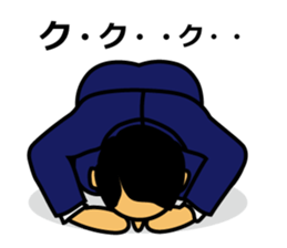 Kneeling down on the ground sticker #2699451