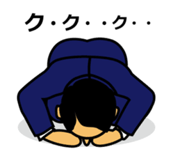 Kneeling down on the ground sticker #2699451