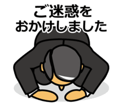 Kneeling down on the ground sticker #2699452