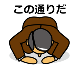 Kneeling down on the ground sticker #2699454