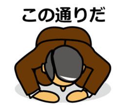 Kneeling down on the ground sticker #2699454