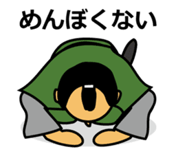 Kneeling down on the ground sticker #2699460