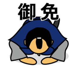 Kneeling down on the ground sticker #2699461