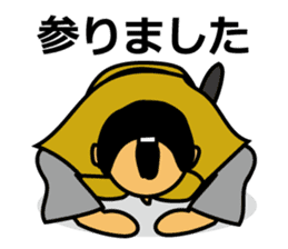 Kneeling down on the ground sticker #2699462