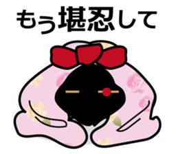 Kneeling down on the ground sticker #2699463