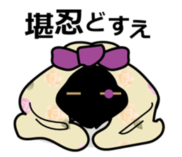 Kneeling down on the ground sticker #2699464