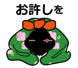 Kneeling down on the ground sticker #2699466