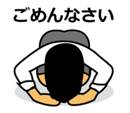 Kneeling down on the ground sticker #2699467