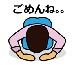 Kneeling down on the ground sticker #2699468