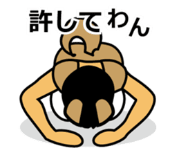 Kneeling down on the ground sticker #2699472