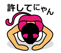 Kneeling down on the ground sticker #2699473