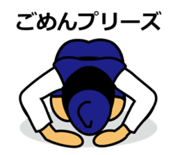 Kneeling down on the ground sticker #2699476