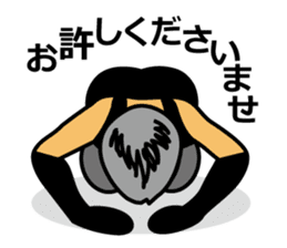 Kneeling down on the ground sticker #2699477