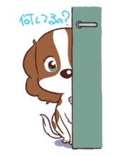 The Cavalier King Charles Spaniel Dog sticker #2699489