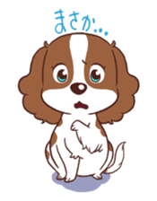 The Cavalier King Charles Spaniel Dog sticker #2699490