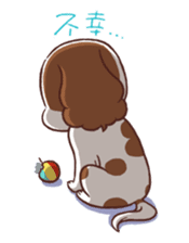 The Cavalier King Charles Spaniel Dog sticker #2699508