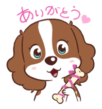 The Cavalier King Charles Spaniel Dog sticker #2699511