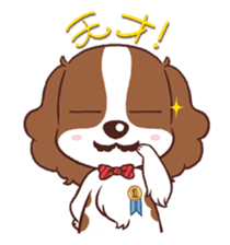 The Cavalier King Charles Spaniel Dog sticker #2699515