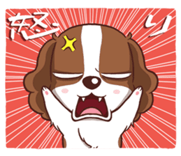 The Cavalier King Charles Spaniel Dog sticker #2699517