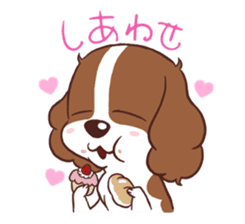 The Cavalier King Charles Spaniel Dog sticker #2699520