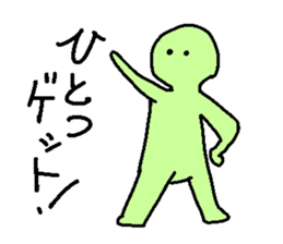 Clay human sticker #2699569