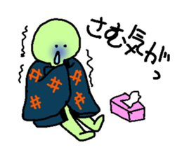 Clay human sticker #2699575