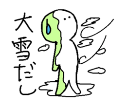 Clay human sticker #2699588