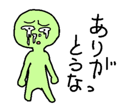 Clay human sticker #2699597