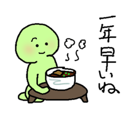 Clay human sticker #2699600