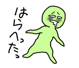 Clay human sticker #2699602