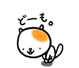 Tamasaku sticker #2699763