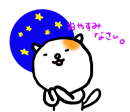 Tamasaku sticker #2699786