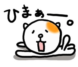 Tamasaku sticker #2699795