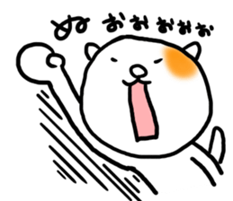 Tamasaku sticker #2699797