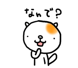 Tamasaku sticker #2699799