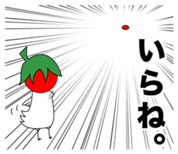 Toritoma ver.2 by Takeshiitake mushroom sticker #2699853