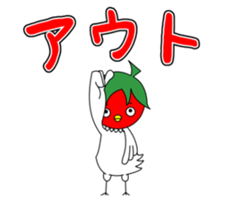 Toritoma ver.2 by Takeshiitake mushroom sticker #2699868