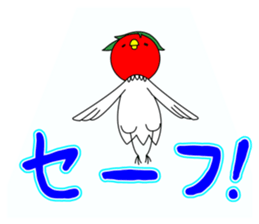 Toritoma ver.2 by Takeshiitake mushroom sticker #2699869