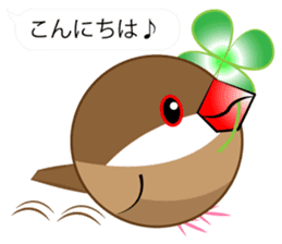 Cute Java sparrow Messenger sticker #2700044